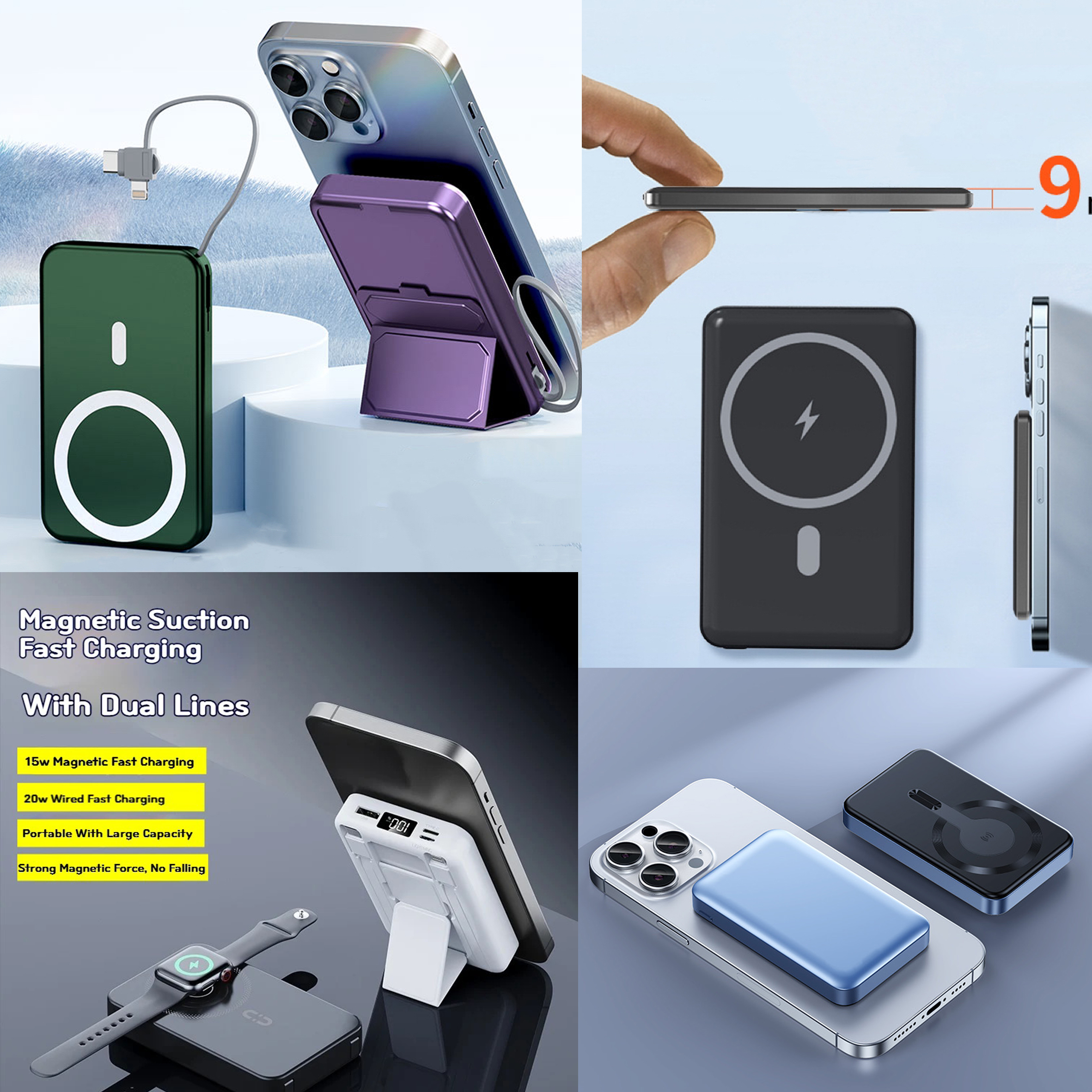 PW8076-8087-8104-8108